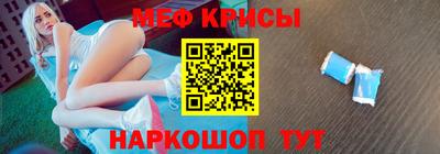 COCAINE Будённовск