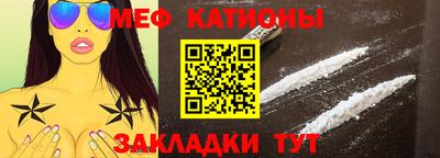 дживик Бугуруслан