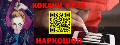 дживик Бугуруслан