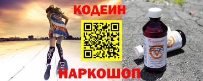 COCAINE Будённовск