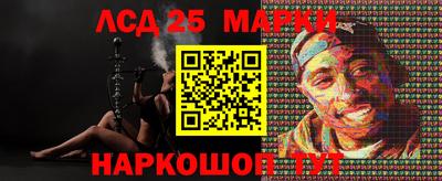 COCAINE Будённовск