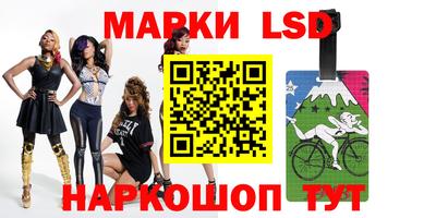 мефедрон мука Бузулук