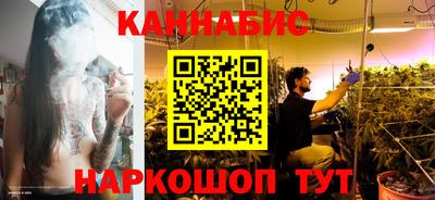 дживик Бугуруслан