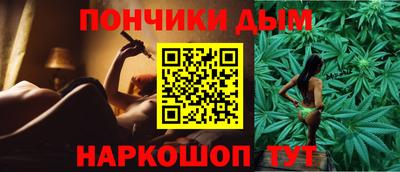 COCAINE Будённовск