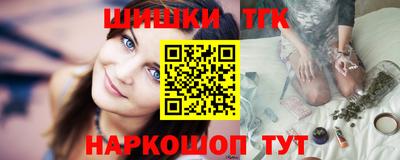 COCAINE Будённовск