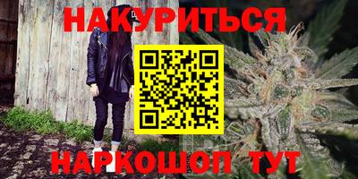 COCAINE Будённовск
