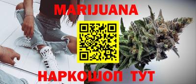 дживик Бугуруслан