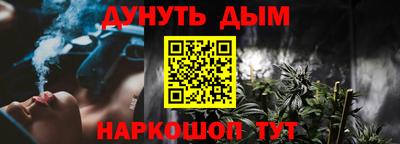 дживик Бугуруслан