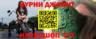мефедрон мука Бузулук
