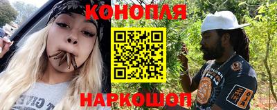 дживик Бугуруслан