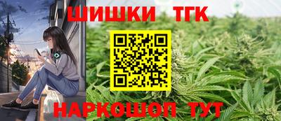 мефедрон мука Бузулук