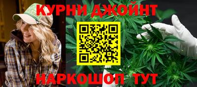 дживик Бугуруслан
