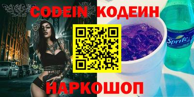 мефедрон мука Бузулук