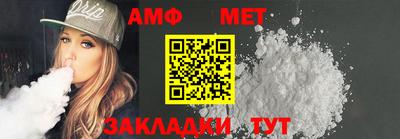 дживик Бугуруслан