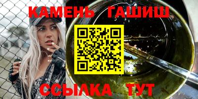 дживик Бугуруслан