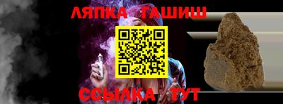 мефедрон мука Бузулук