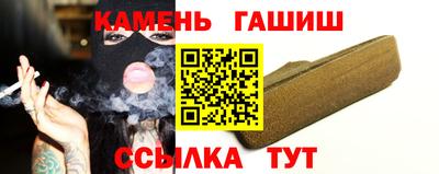 мефедрон мука Бузулук