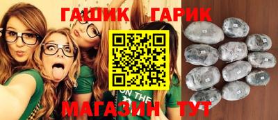 дживик Бугуруслан