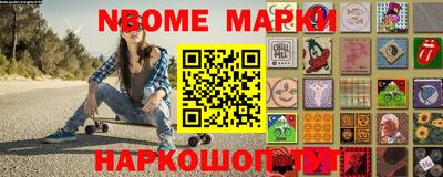 COCAINE Будённовск