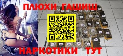 мефедрон мука Бузулук