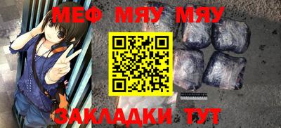 дживик Бугуруслан